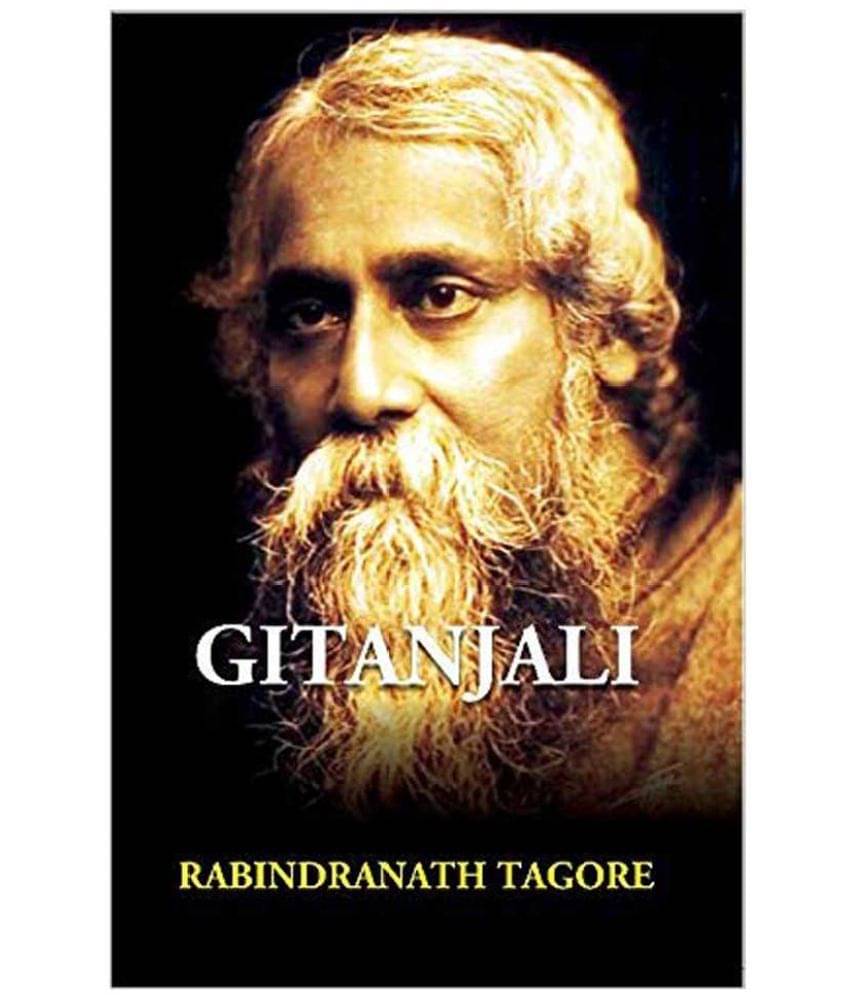     			Gitanjali