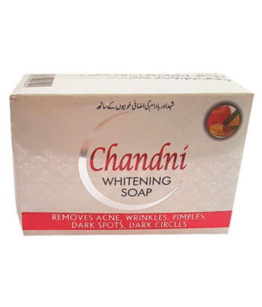 CosmiCare Chandni Whitening Soap Removes Acne, Wrinkles Pimples, Dark spots, Dark Circles Soap 100 gm CosmiCare Chandni Whitening Soap Removes Acne, Wrinkles Pimples, Dark spots, Dark Circles Soap 100 gm