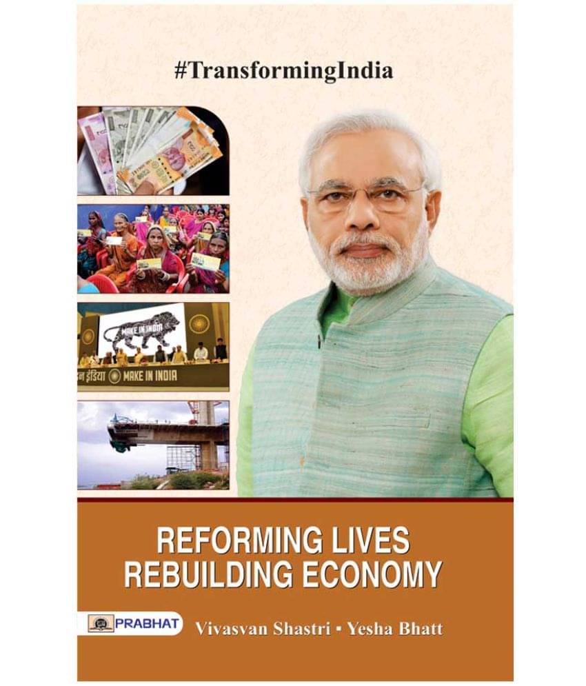     			Reforming Lives, Rebuilding Economy
