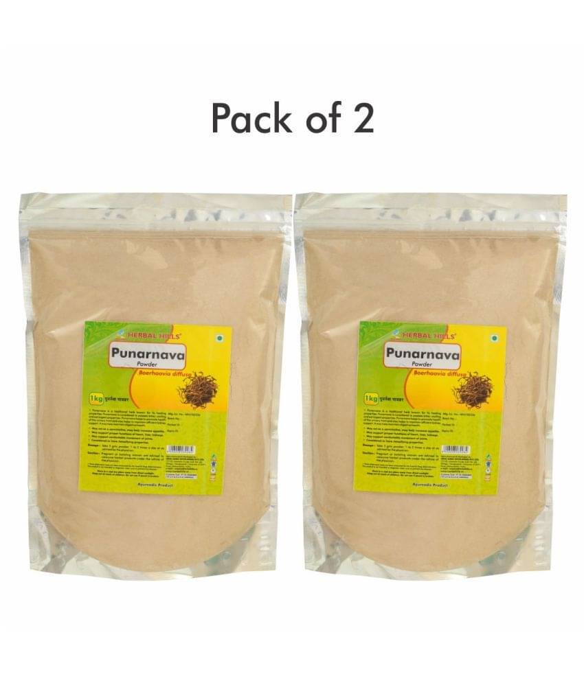     			Herbal Hills- Powder NA Ayurvedic (Pack of 2)