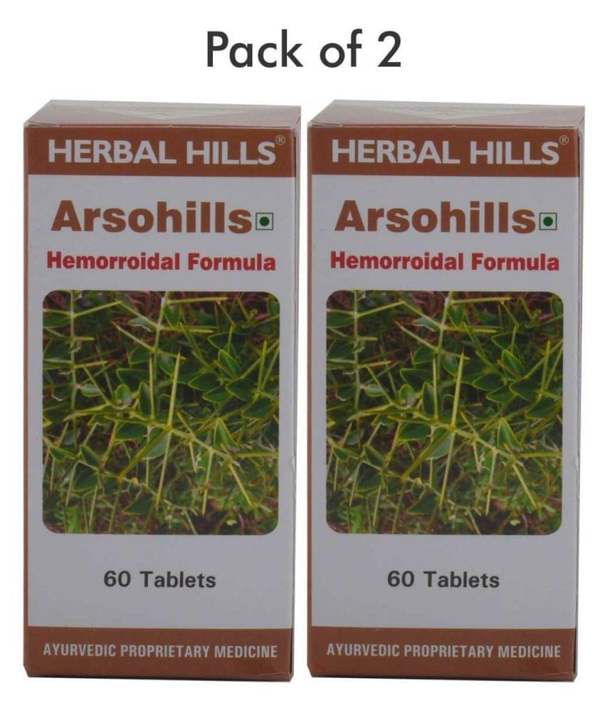 Herbal Hills Arsohills 60 Tablets - Pack of 2 Tablets 1 mg Herbal Hills Arsohills 60 Tablets - Pack of 2 Tablets 1 mg
