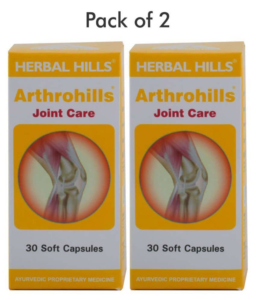 Herbal Hills Arthrohills 30 Capsule - Pack of 2 Capsule 1 mg