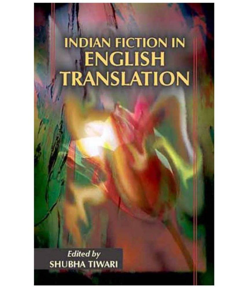     			Indian Fiction In English Translation 