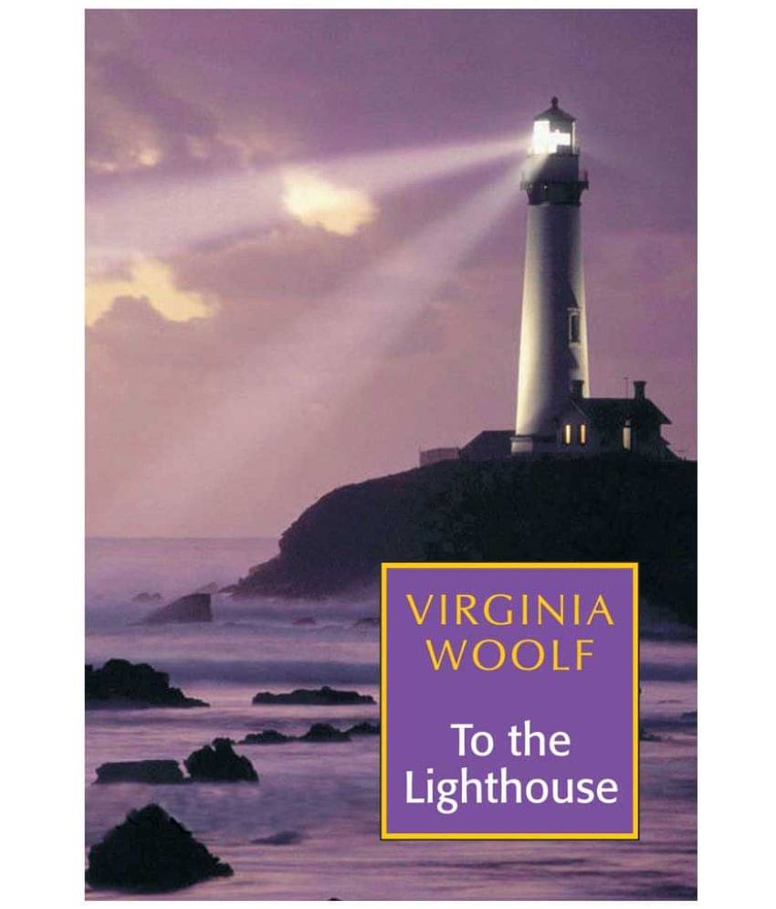     			To The Lighthouse 