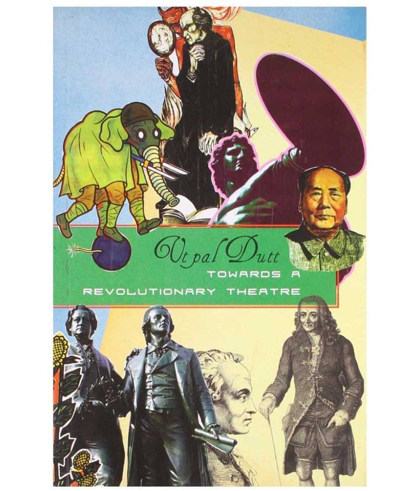     			Towards A Revolutionary Theatre 