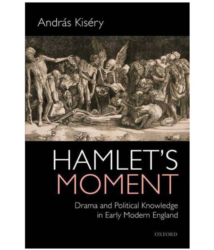     			Hamlets Moment 