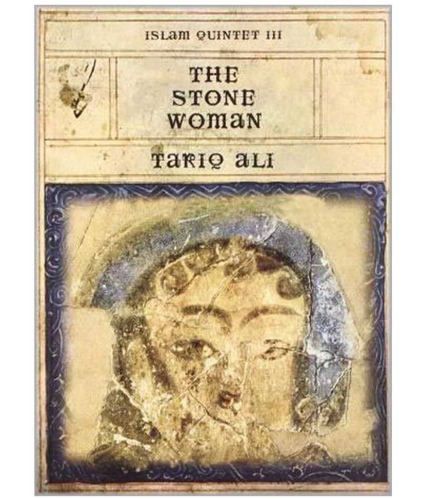     			The Stone Women Islam Quintet III
