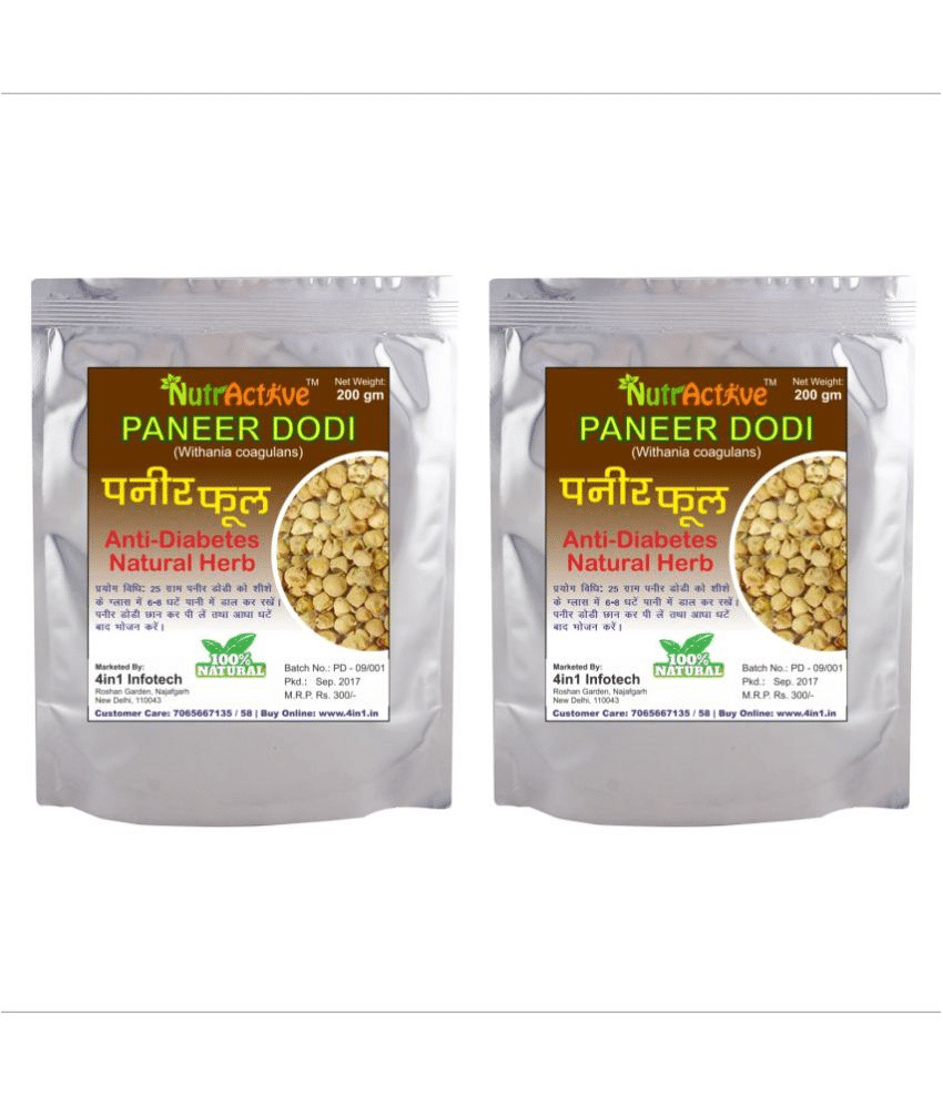     			NutrActive Paneer Dodi, 400 gm