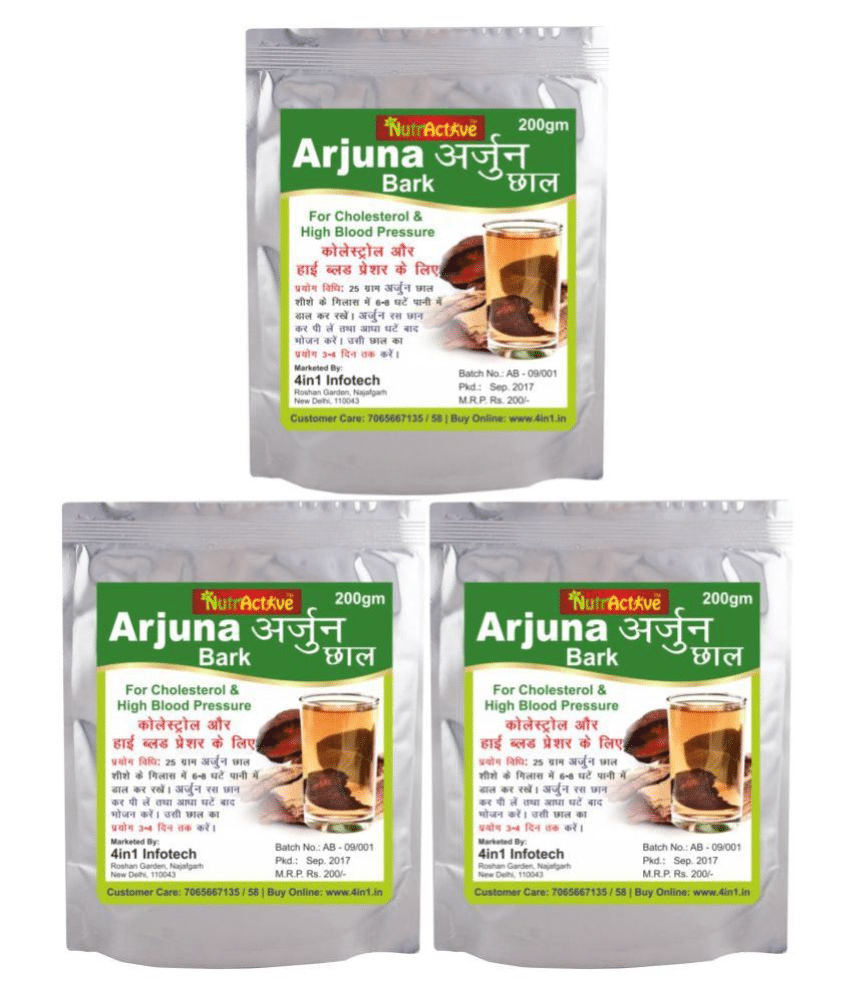     			Nutractive Arjuna Bark 600 Gm