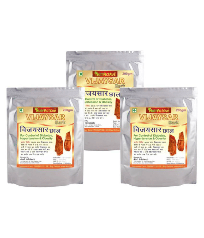 NutrActive Vijaysar Wood Bark 600 gm