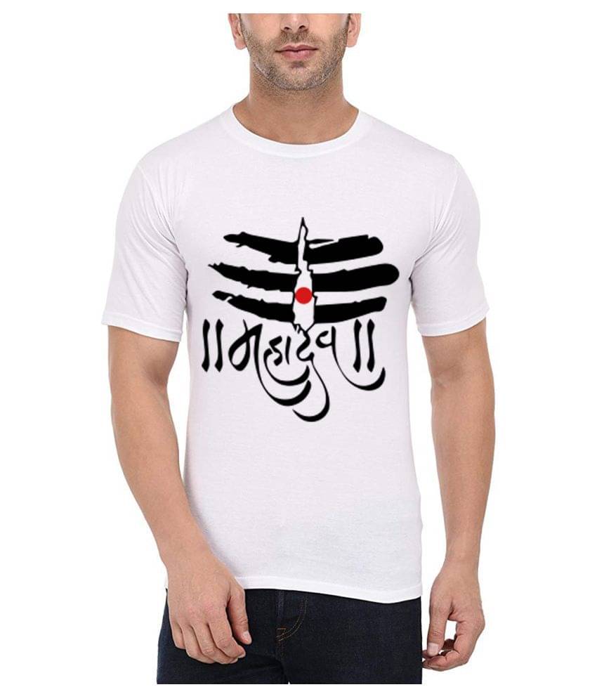 British Terminal Pack of 1 100 Percent Cotton Regular Fit Men's T-Shirt ( White ) British Terminal Pack of 1 100 Percent Cotton Regular Fit Men's T-Shirt ( White )