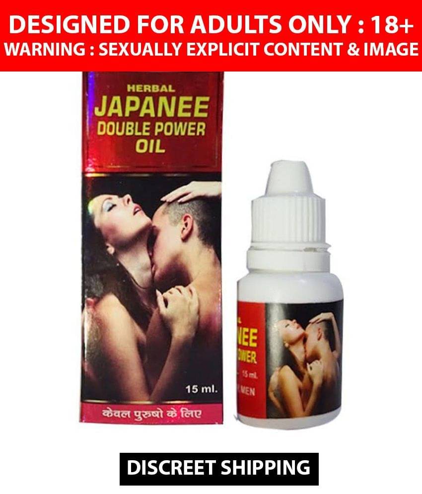     			Dr.Chopra Pharmacls Herbal Japanee Double Power For Men Oil 15 ml Pack of 2