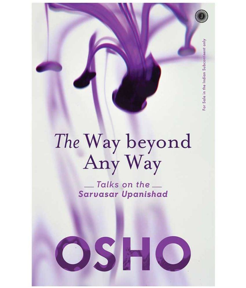    			The Way Beyond Any Way