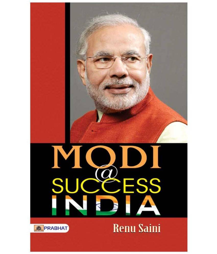     			Modi @ Success India