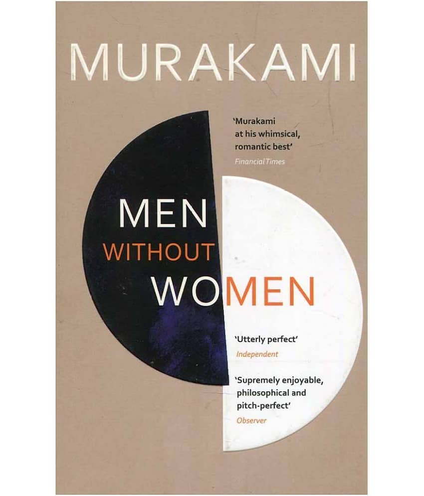 Men Without Women - Stationery | Buy online on ZillyBuy