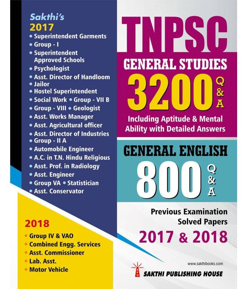 TNPSC General Studies 3200 Q & A and General English 800 Q & A TNPSC General Studies 3200 Q & A and General English 800 Q & A