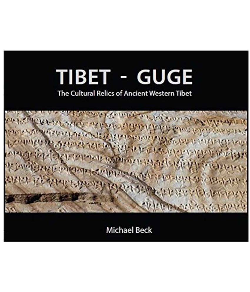 Tibet - Guge:: The Cultural Relics of Ancient Western Tibet Tibet - Guge:: The Cultural Relics of Ancient Western Tibet