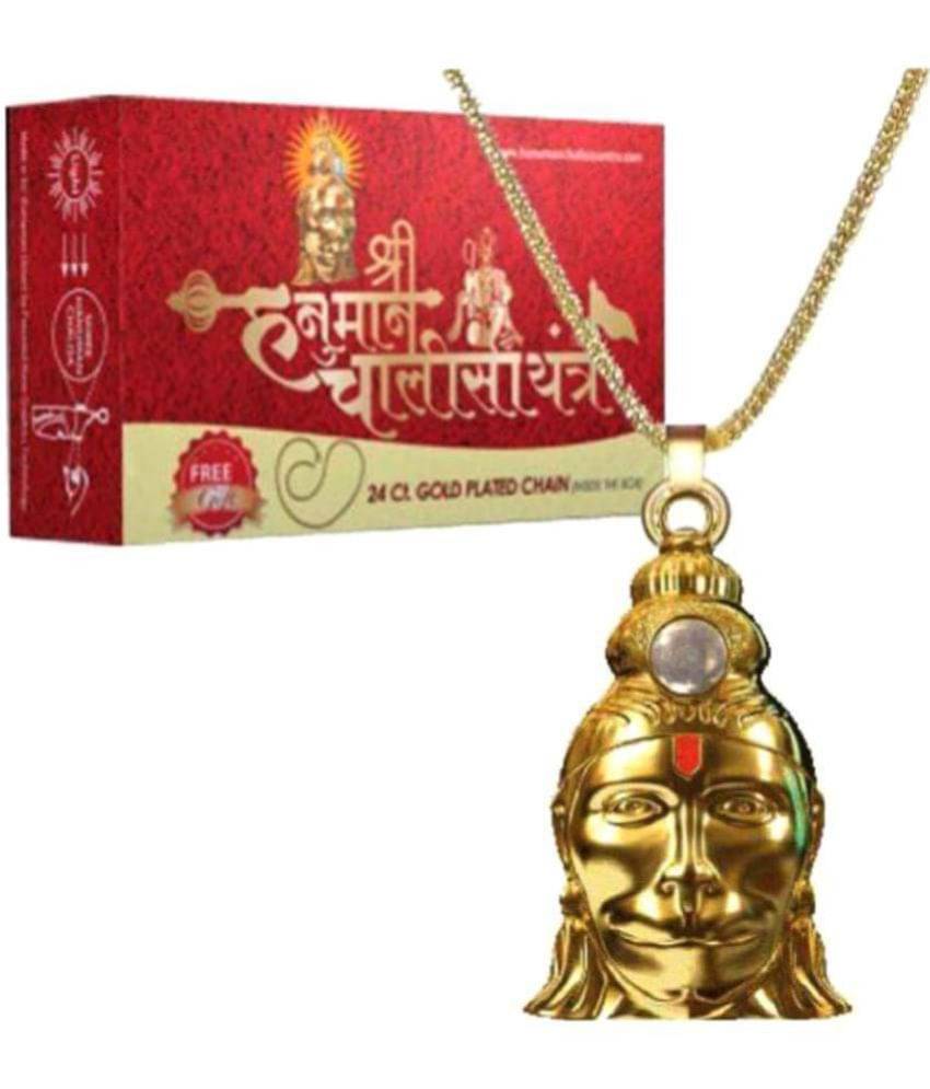     			Arina Collection Hanuman Chalisha Yantra Brass Yantra