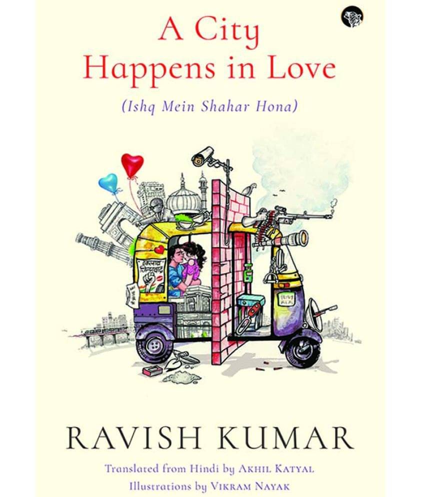 A City Happens in Love (Ishq Mein Shahar Hona) A City Happens in Love (Ishq Mein Shahar Hona)
