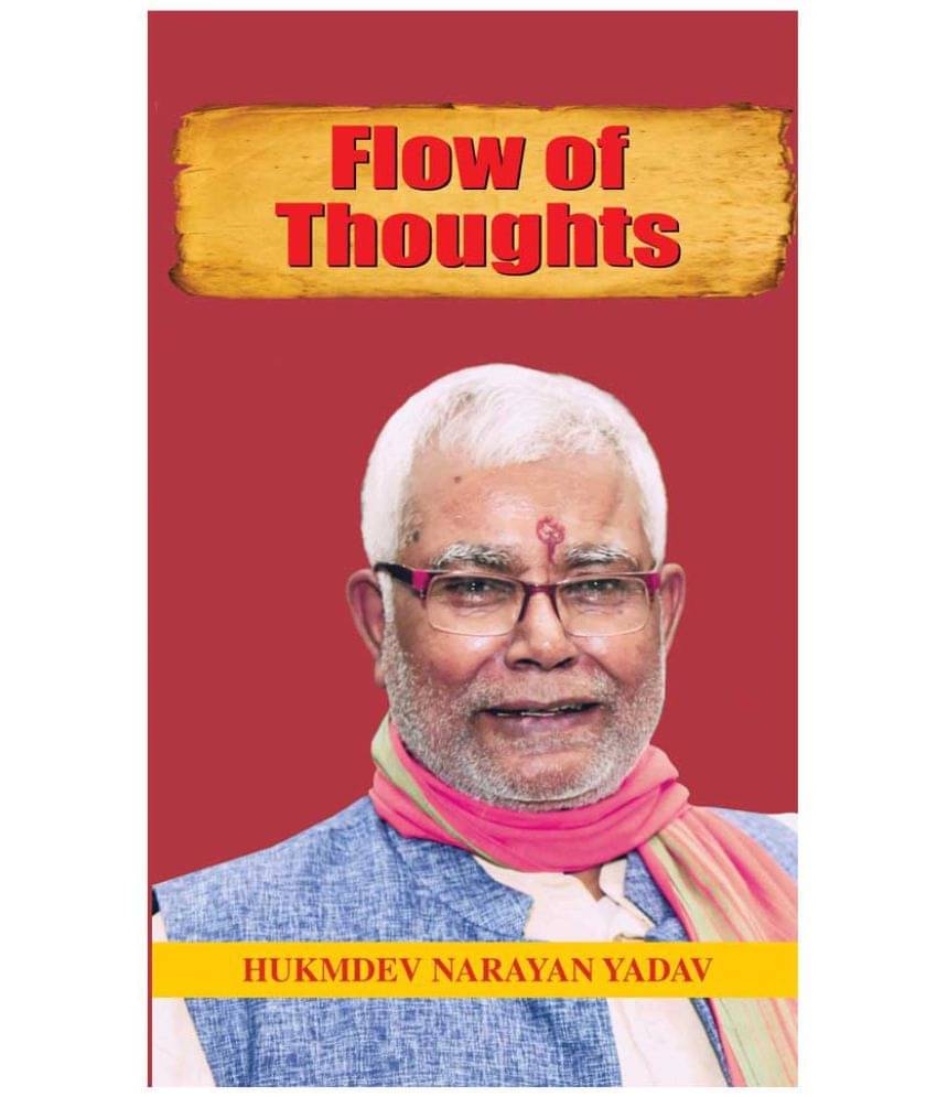     			Flow of Thoughts