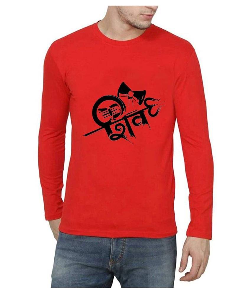     			British Terminal Pack of 1 100 Percent Cotton Regular Fit Men's T-Shirt ( Red )