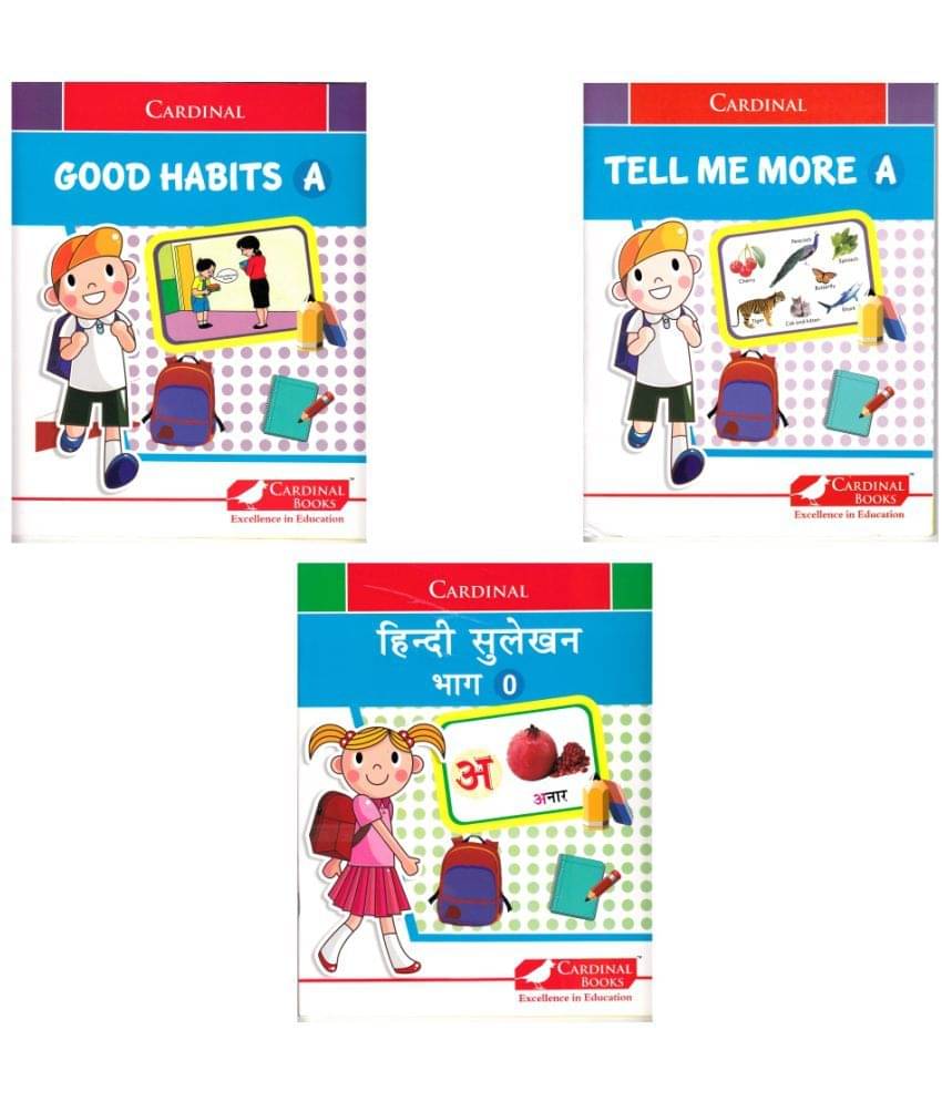 Cardinal General Knowledge Book Set 1 (Set of 3)     			Cardinal General Knowledge Book Set 1 (Set of 3)