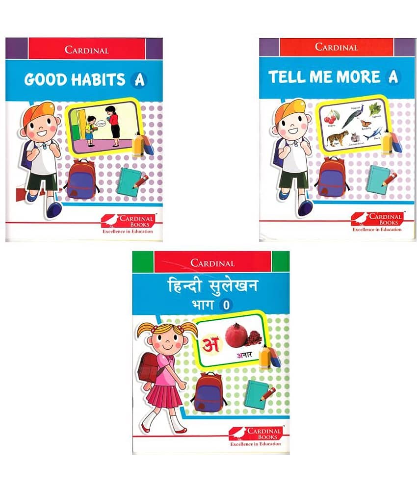 Cardinal General Knowledge Book Set 1 (Set of 3) - Stationery | Buy online on ZillyBuy