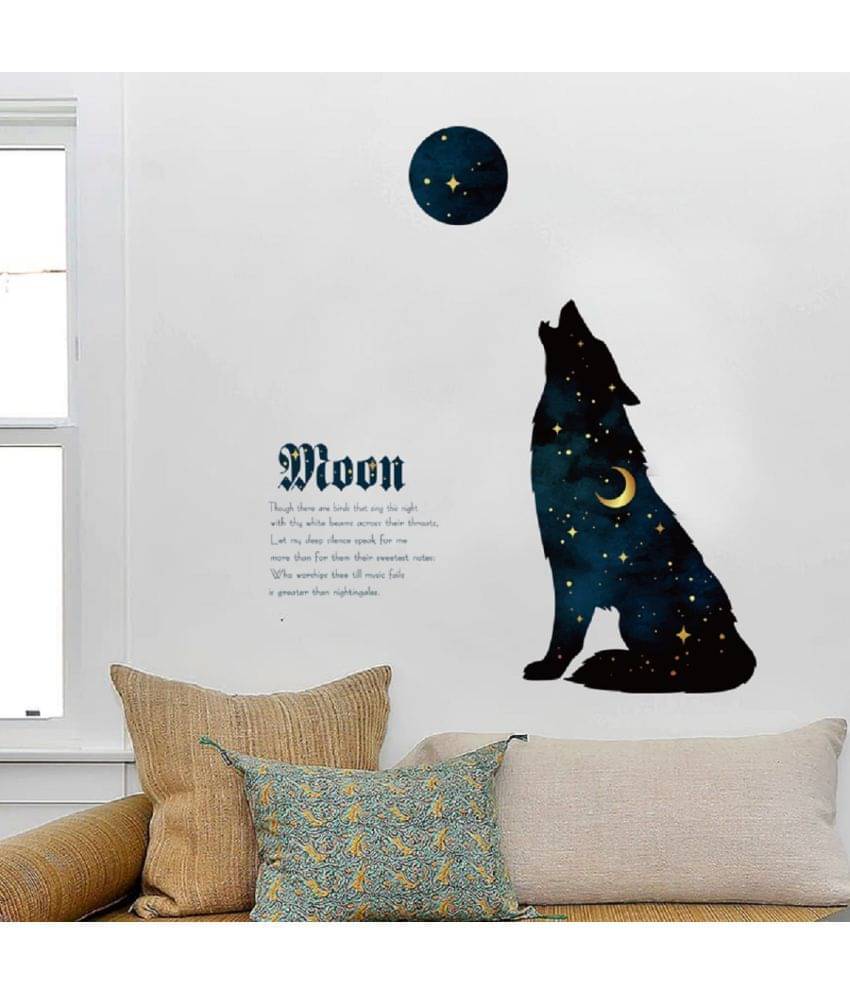Jaamso Royals Animals wall sticker Animals Sticker ( 60 x 90 cms ) Jaamso Royals Animals wall sticker Animals Sticker ( 60 x 90 cms )