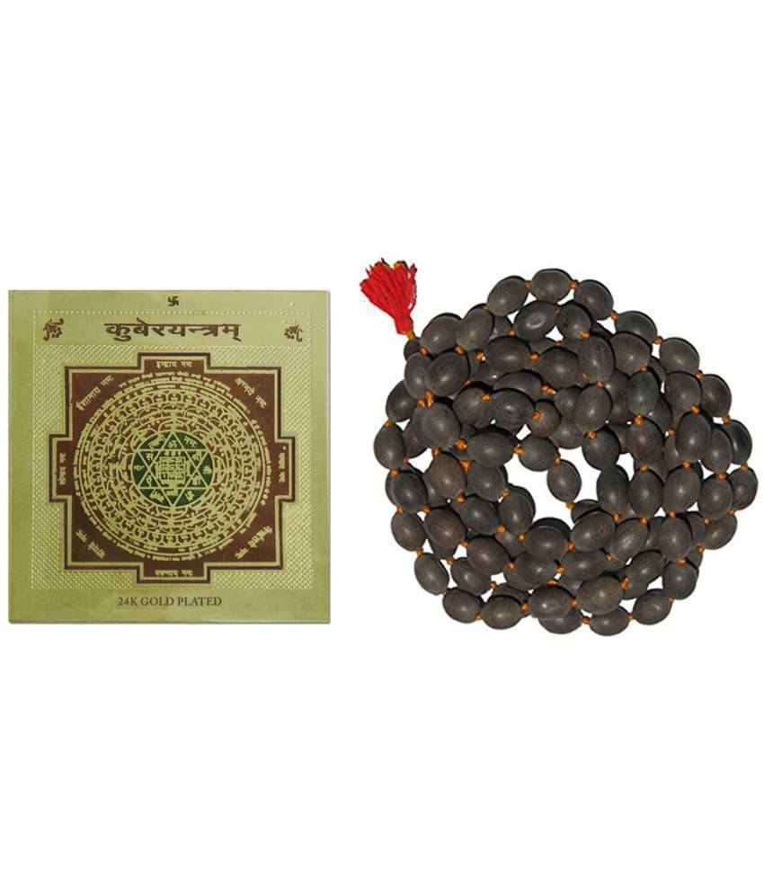 King & Queen Original 108 Lotus Seeds Kamal Gatta Mala Japa , Laxmi Pooja and Wearing 33 inch and Energized Wealth God Kuber Wallet Yantra for Vastu, Money Luck and Business | Pocket Yantram For Prosperity King & Queen Original 108 Lotus Seeds Kamal Gatta Mala Japa , Laxmi Pooja and Wearing 33 inch and Energized Wealth God Kuber Wallet Yantra for Vastu, Money Luck and Business | Pocket Yantram For Prosperity