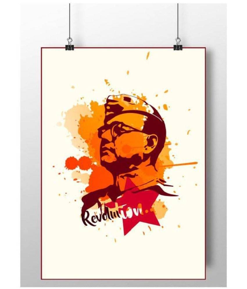 PEACOCKRIDE Netaji Subash Chandra Bose The Forgotten Hero Paper Art Prints Without Frame PEACOCKRIDE Netaji Subash Chandra Bose The Forgotten Hero Paper Art Prints Without Frame
