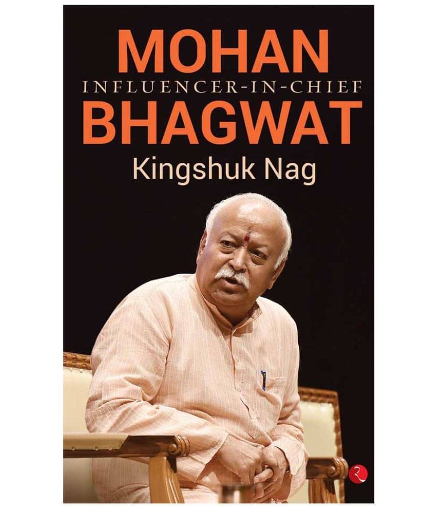     			Mohan Bhagwat
