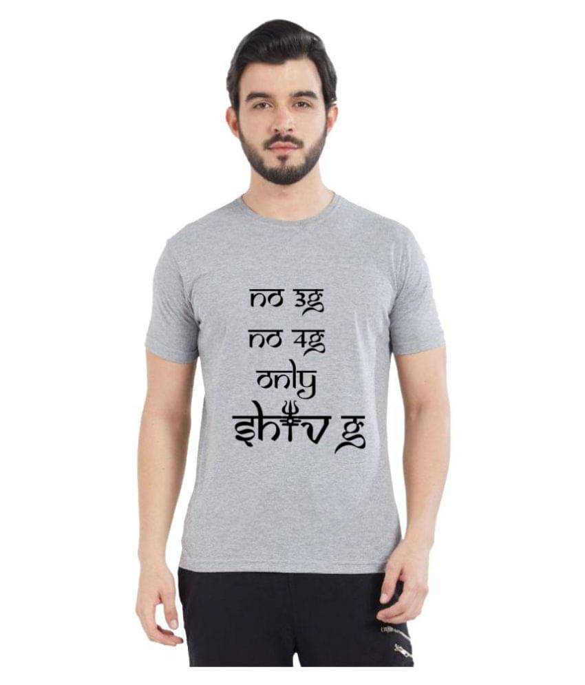     			British Terminal Pack of 1 100 Percent Cotton Regular Fit Men's T-Shirt ( Grey )