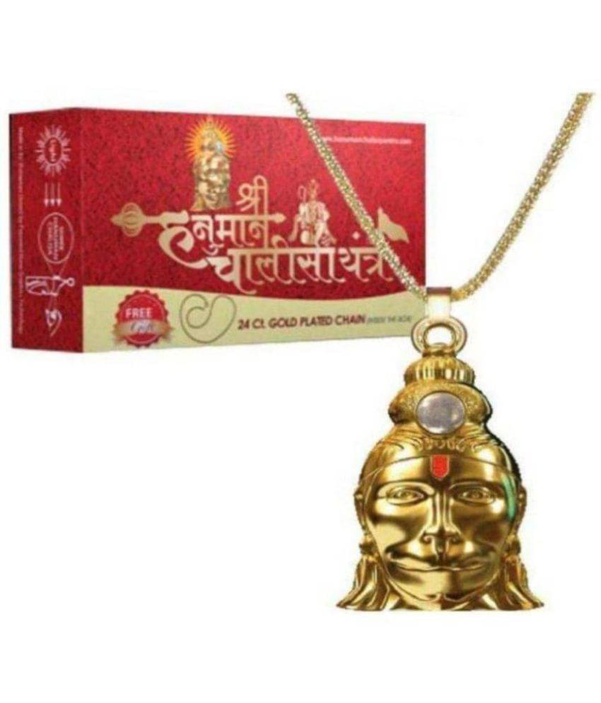     			LAKSHITA LTC Hanuman Brass Idol