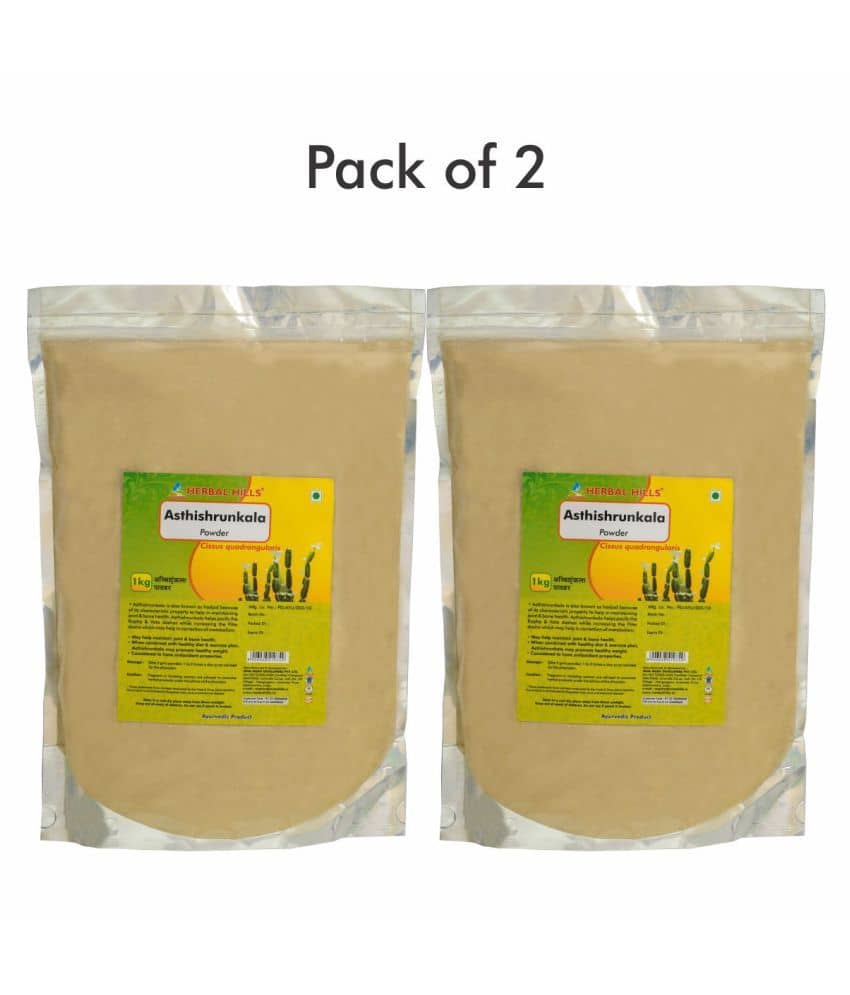 Herbal Hills Asthishrunkala - 1 kg powder - Pack of 2 Powder 1 mg