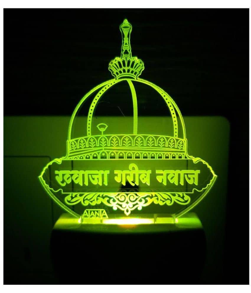 Ajanta Khwaja Ajmer Sharif  Islamic 2085 3D Night Lamp Multi - Pack of 1 - Electricals | Buy online on ZillyBuy