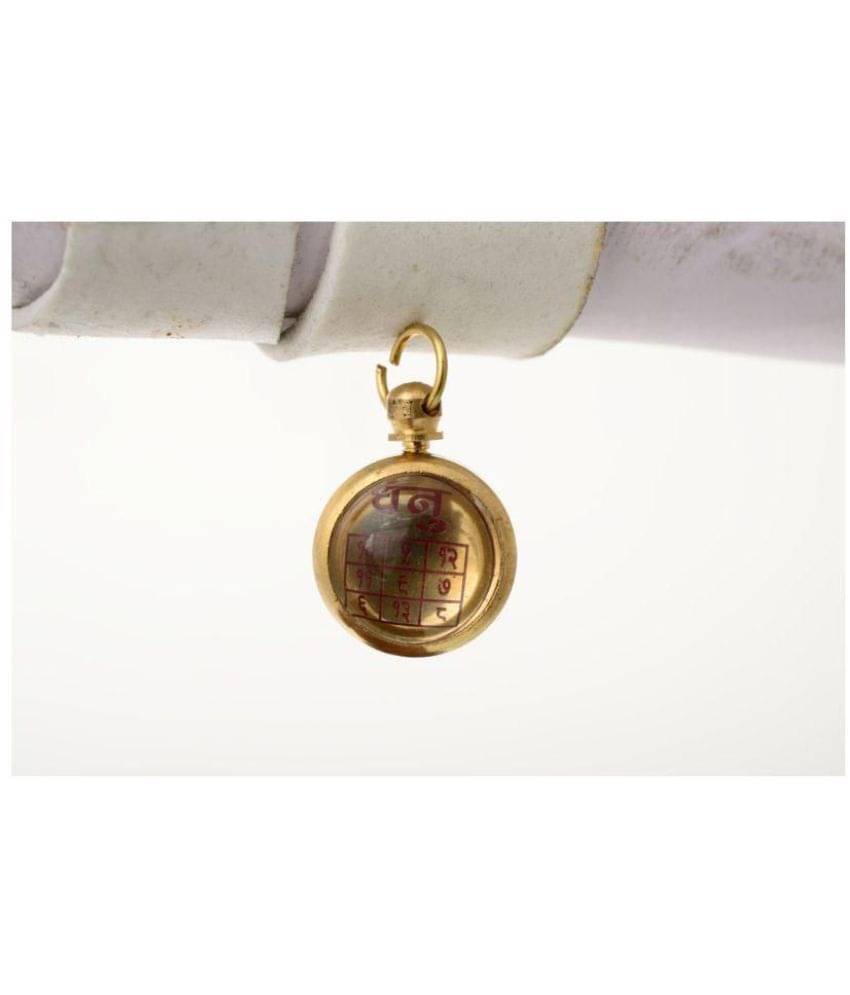     			Tula Rashi Libra Zodiac Pendent  From KESAR ZEMS
