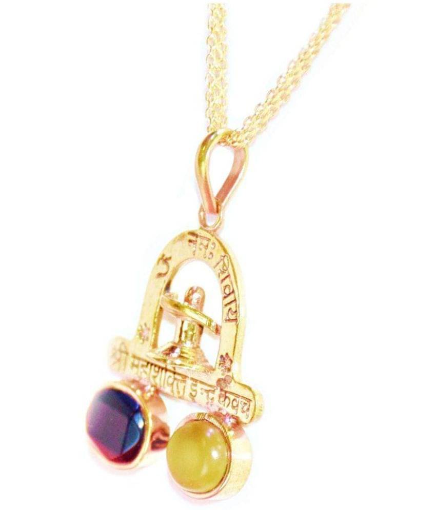     			RUDRA DIVINE - Golden Pendant ( Pack of 1 )