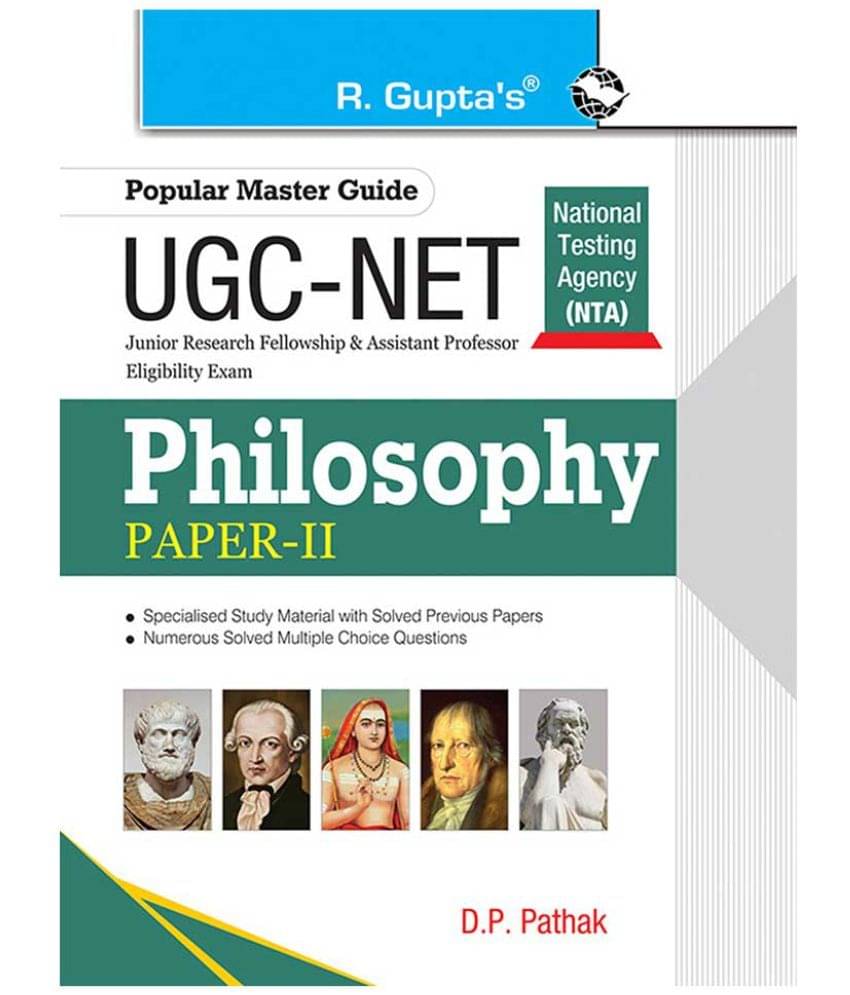 UGC-NET (Paper-II) Philosophy Exam Guide UGC-NET (Paper-II) Philosophy Exam Guide