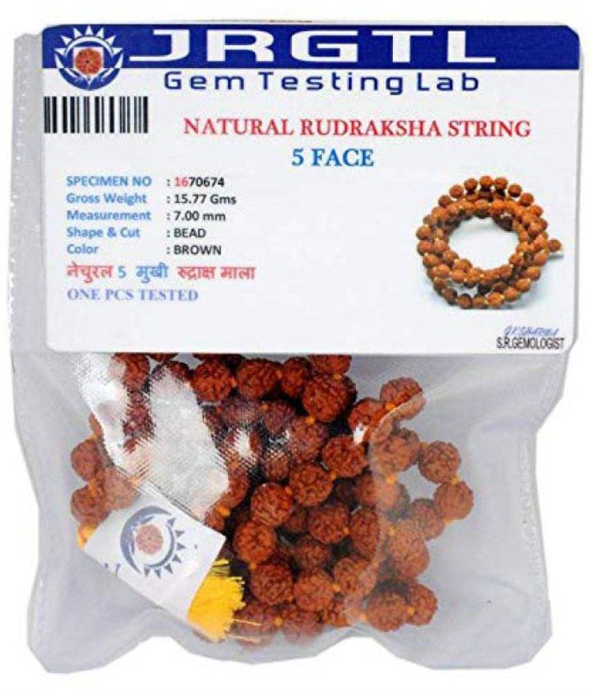     			SHIV MART - Wood Pooja Mala (Pack of 1)