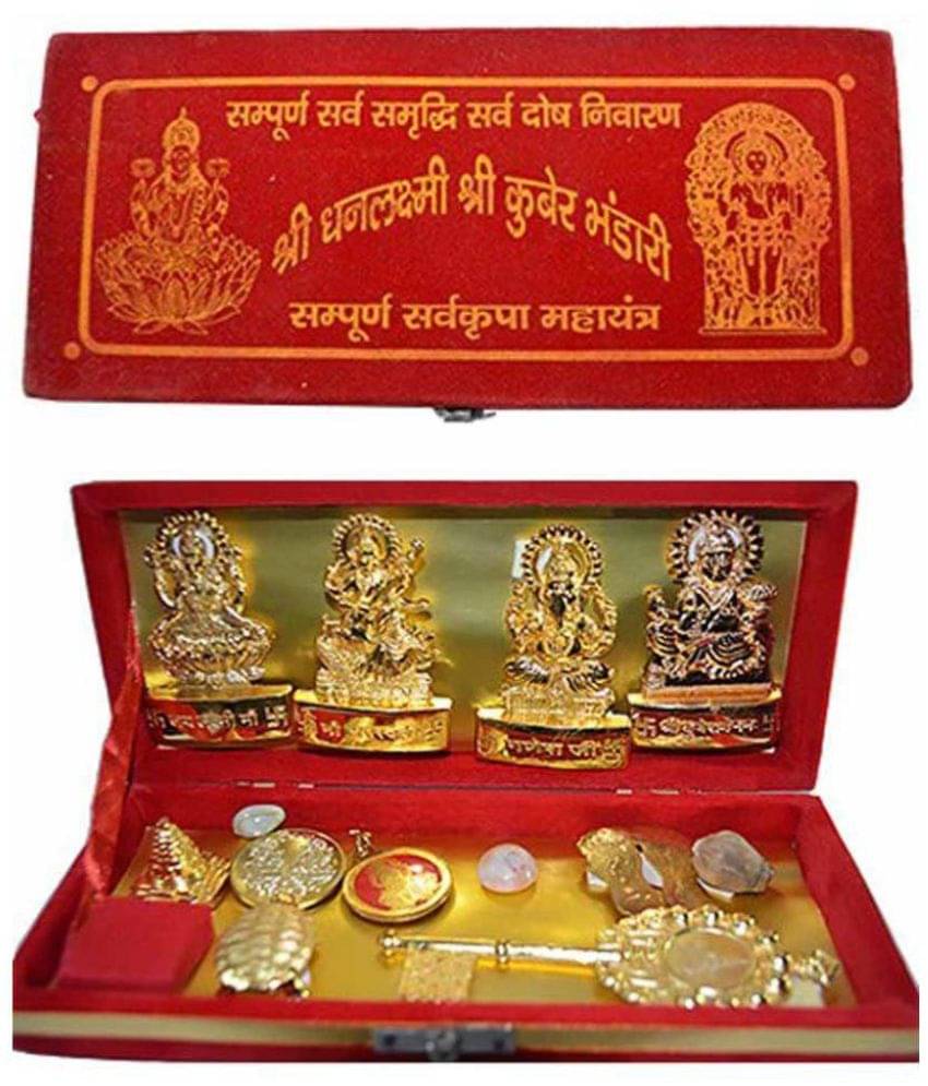     			Shri Kuber Bhandari Dhan Laxmi Yantra