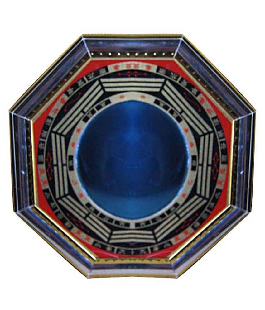     			DD1V Feng Shui Yin Yang Bagua Manipulates Out Side Negative Energy