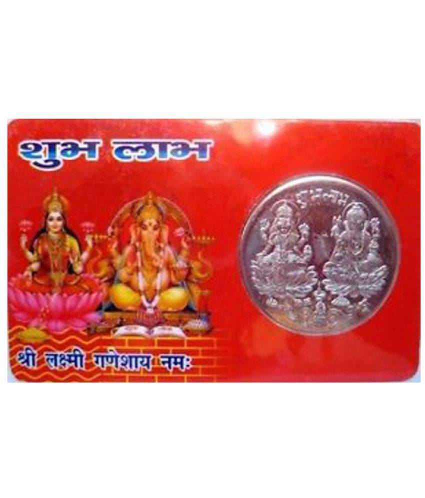     			Aadigange - Aluminium Yantra (Pack of 1)