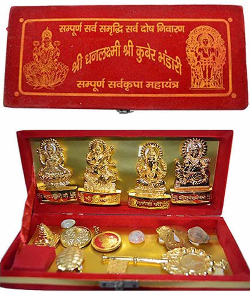     			M M  Shri Kuber Bhandari Dhan Laxmi Yantra - Pack of 1