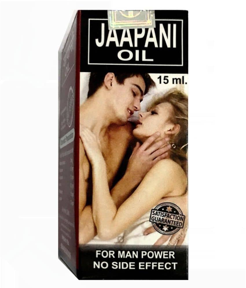 Ayurveda Cure Japani (Massage Oil for Men) Oil 15 ml Pack of 3