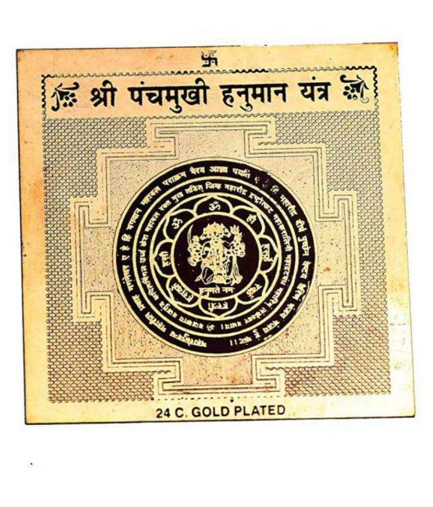     			RUDRA DIVINE - Brass Yantra (Pack of 1)