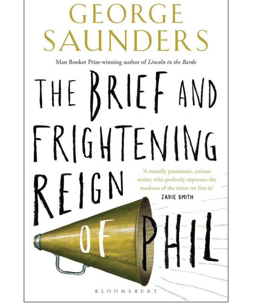     			The Brief And Frightening Reign Of Phil