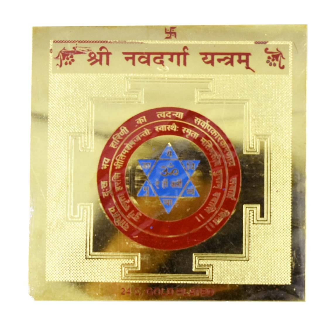     			Faynci Nav Durga Yantra 24 Gold Plated - For Health, Wealth, Prosperity and Success (8 x 8 cm)
