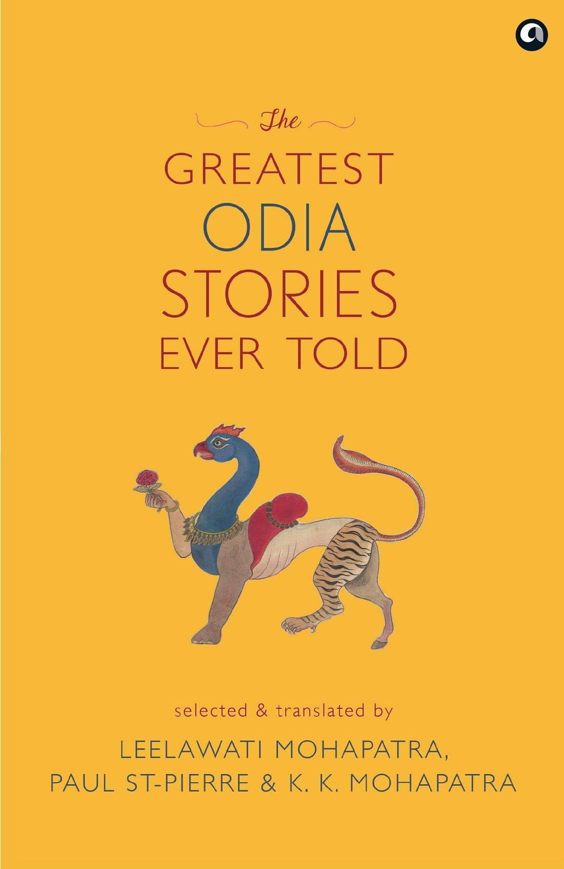 The Greatest Odia Stories Ever Told The Greatest Odia Stories Ever Told