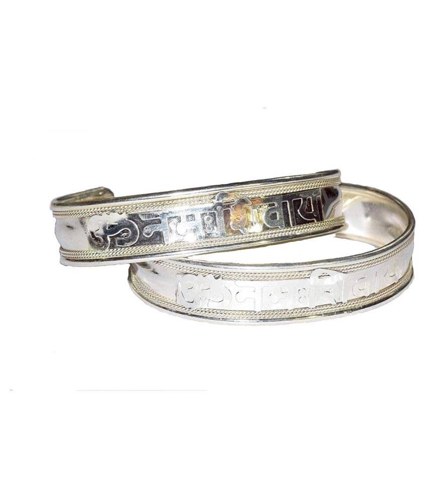     			Om namah shivaya Healing Silver Plated Bracelet Kada for Men om namah shivay kada Handcrafted Rudra divine