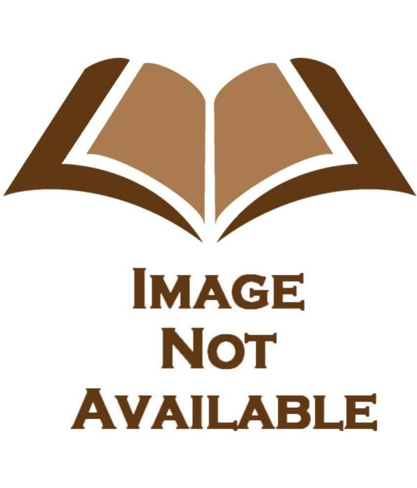     			General Knowledge Chapter-Wise Practice Workbook English